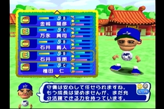 20130109195551.JPG