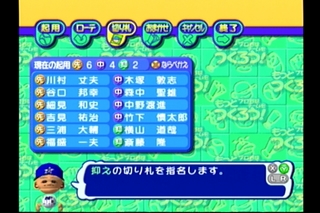 20130114143057.JPG
