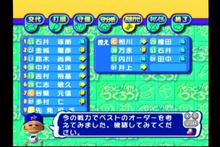 20130114143128.JPG