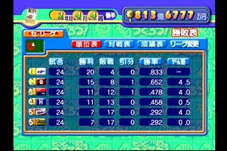 20130114145732.JPG
