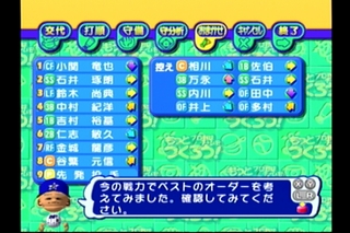 20130114155806.JPG