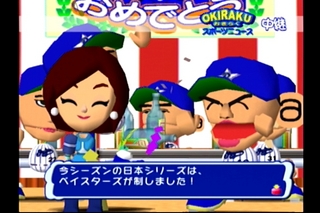 20130116225551.JPG