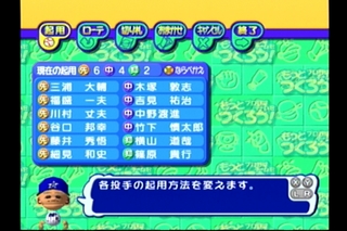 20130122225523.JPG