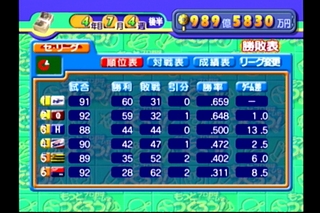 20130216042436.JPG
